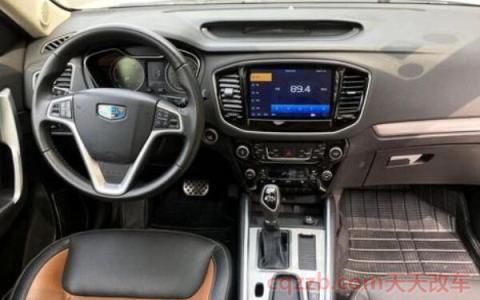 吉利远景后备箱尺寸大小(吉利远景储物空间) 第3张