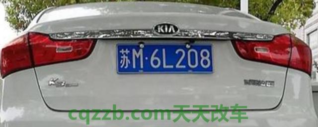 车牌号可以查到车主吗？(车辆被挡住出不来最有效的解决办法)  第1张