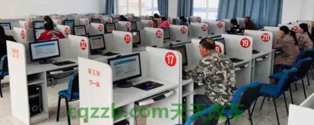 科目四要刷几个学时(机动车驾驶证科目四合格多少分) 第1张