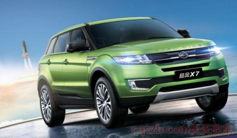 仿路虎的国产车叫什么(陆风品牌) 第2张