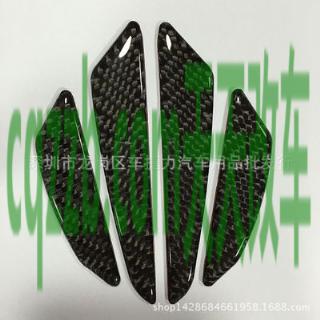 车友：汽车碳纤维是什么材质 汽车胎压不足去哪打气
