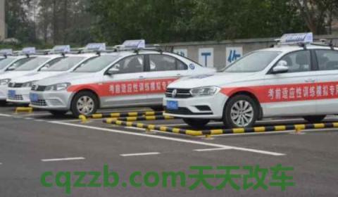 科三灯光远光灯后打完要回吗(科目三考试可以考几次)  第3张