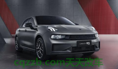 一个方块的车标是什么车(领克01的车身尺寸数据是什么)  第2张