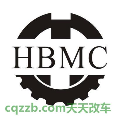 车知识：HBMC_什么是HBMC  第3张