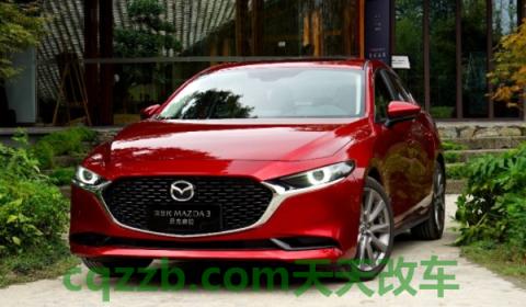 揭露一下:马自达昂克赛拉油箱多少升(马自达昂克赛拉的生产厂商是哪里) 第3张