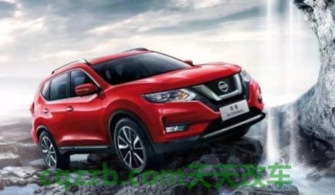 奇骏加92还是95(奇骏厂商指导价)  第3张