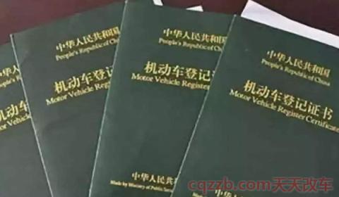 买二手车可以分期付款吗(买二手车需要注意什么)  第2张