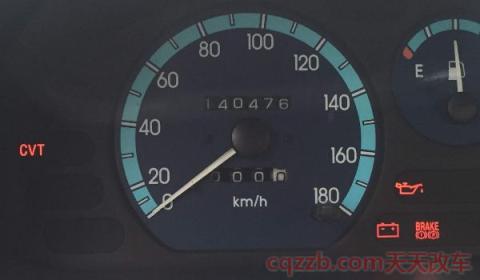 发动机显示黄灯什么意思(发动机显示黄灯详细解决办法) 第2张