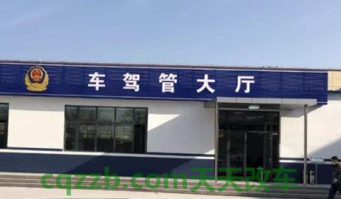 解读一下：区间测速超速扣分吗(违章违法行为12分可以在网上处理吗)  第2张