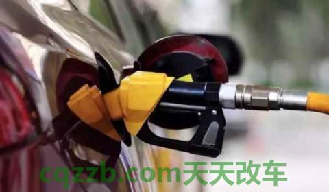 93号油没了加92还是95(燃油标号在哪里显示)  第2张