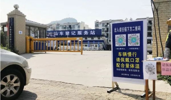 13年的车21年要年审吗(机动车辆年审最晚的周期)  第3张