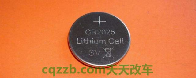 18款帝豪gl钥匙电池型号(帝豪gl厂商指导价)