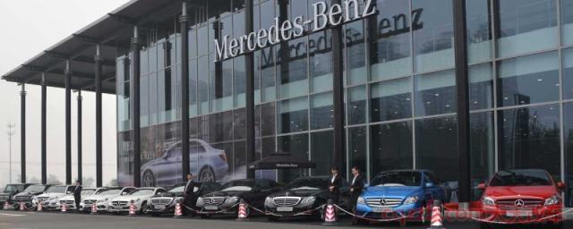 奔驰为什么不能异地购车(奔驰公司成立时间) 第1张