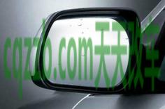 汽车知识：大雾天驾驶技巧_什么是大雾天驾驶技巧  第16张