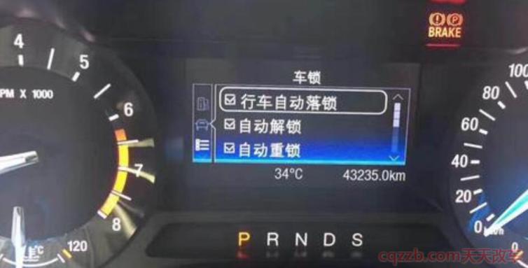 丰田自动落锁功能激活(自动落锁设置)  第3张