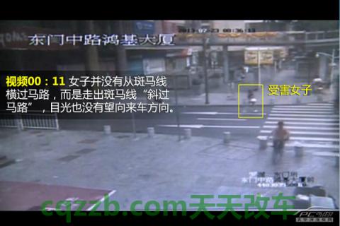 车知识：高速公路危险行为_什么是高速公路危险行为  第13张