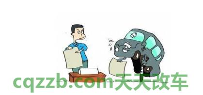 解答汽车：机动车辆有年限吗_交通问题  第3张