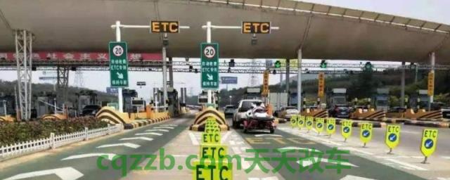 etc装在车的什么位置最佳(ETC使用方便吗)