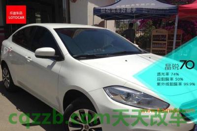 关于汽车：汽车贴膜后注意事项3m 汽车贴车顶膜能过年审