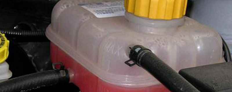 原车防冻液能用几年(车辆防冻液的作用) 第1张