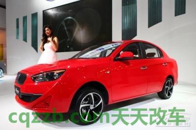 车回答：一汽欧朗厂商_什么是一汽欧朗厂商  第2张