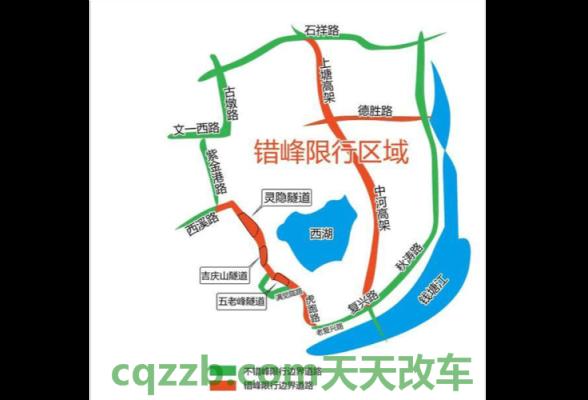 汽车有用:杭州外地车限行吗_交通问题 第2张