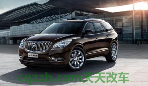 探讨一下:别克enclave是什么车(昂科雷的车身尺寸数据是什么) 第3张