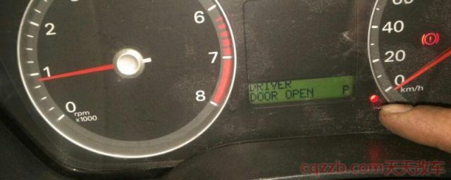 车内security灯亮(车辆由哪些防盗系统)