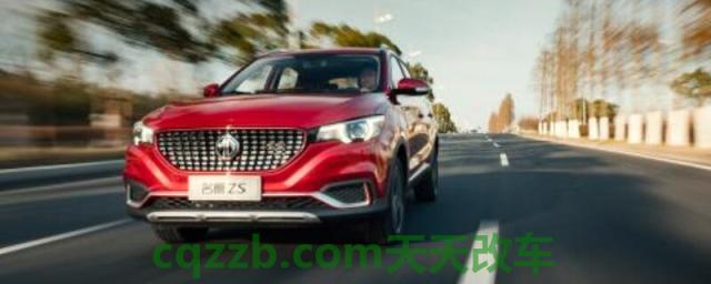 名爵GS最高配置哪一款()