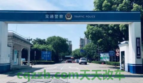 直行绿灯左转红灯可以掉头吗(车辆违章违法行为如何处理)  第3张