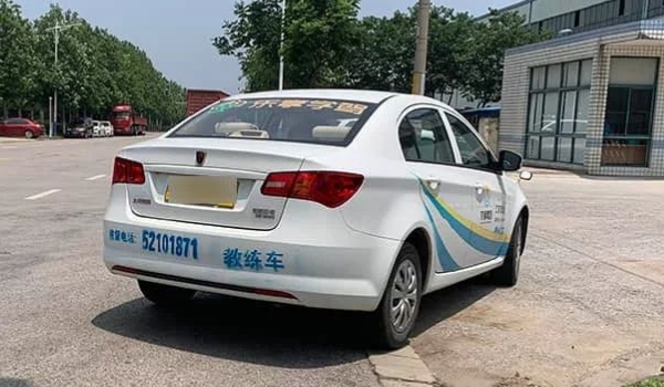 开车需要随身带驾驶证吗(机动车驾驶证使用注意事项)  第3张