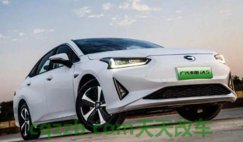 广汽ia5是丰田的吗(广汽ia5厂商指导价)  第2张
