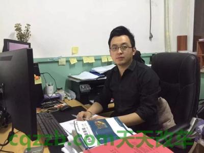 车回答：袁涛_什么是袁涛  第2张