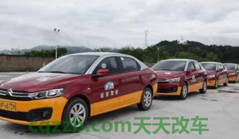 先刷学时还是先练车(机动车辆学时在哪里查询)  第3张