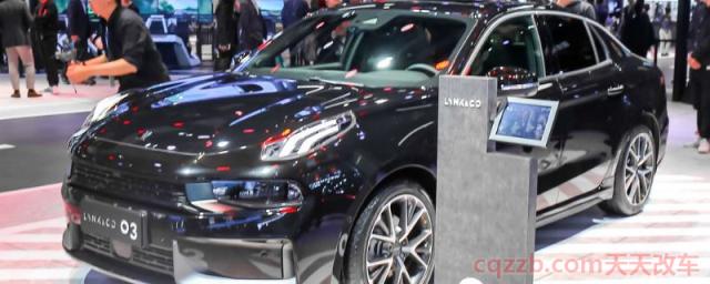 领克03属于那个公司(领克零三车辆的价格) 第1张