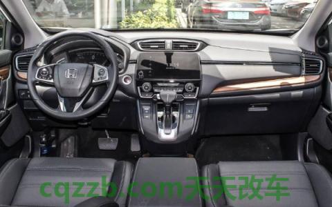 本田crv后备箱尺寸(本田crv怎么样) 第2张