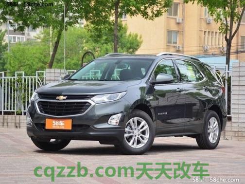 汽车有关：上汽通用雪佛兰厂商_什么是上汽通用雪佛兰厂商  第1张