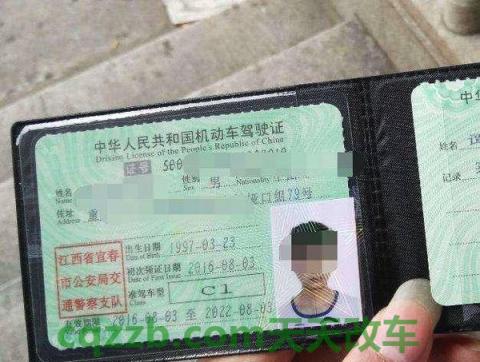 汽车疑问：考驾照c1和c2的区别 考不过驾照是人笨吗  第1张