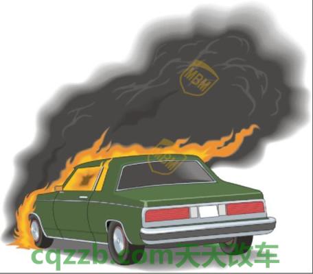 解答汽车：汽车召回需要什么条件 汽车着火是什么原因造成的  第3张