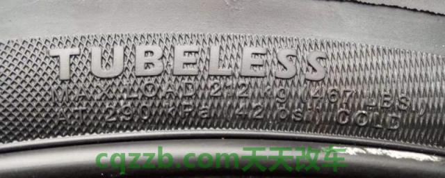 tubeless什么牌子轮胎(没有内胎轮胎的好处)