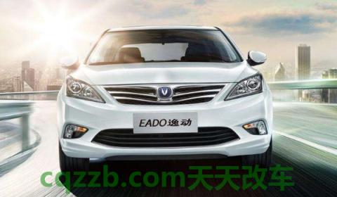 长安eado是什么车(长安逸动有几款发动机可选) 第2张