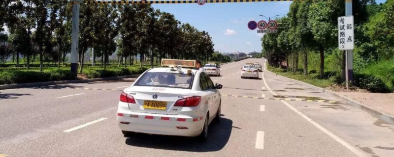 c1科三多少分算及格(科目三考试当天可以考几次)