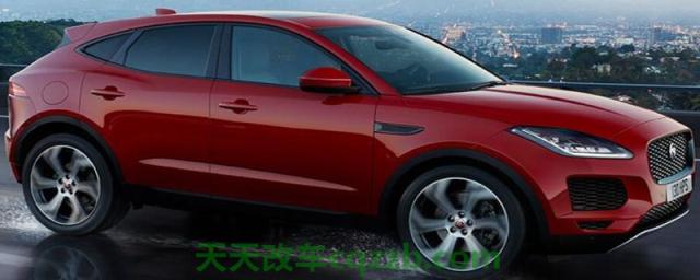 汽车分享：捷豹e-pace车身尺寸多大(图)