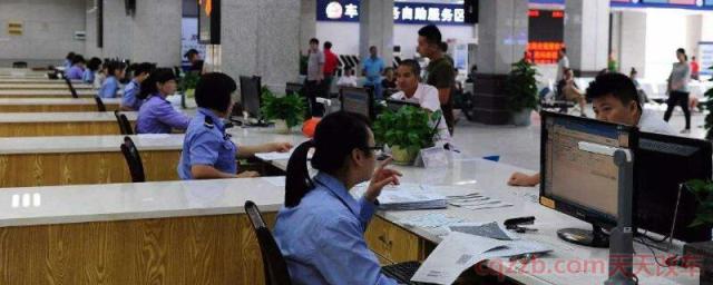  车辆备案什么意思(那些情况需要备案)
