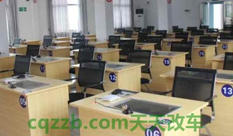 酒驾考科目一有期限吗(科目一考试合格多少分) 第3张