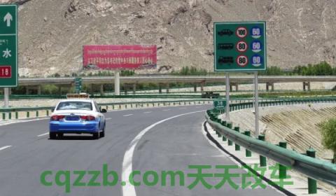 分享一下:应急车道换备胎扣分吗(非法使用应急车道如何处罚) 第3张