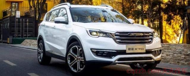 jetour是什么牌子的车(捷途X90)  第1张