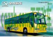 了解汽车：金龙联合_什么是金龙联合  第4张