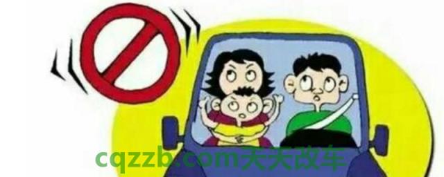 副驾驶不系安全带(副驾驶不系安全带会被抓拍吗) 第1张