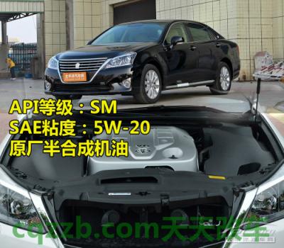 简单说说:日韩车型机油标准_什么是日韩车型机油标准 第3张
